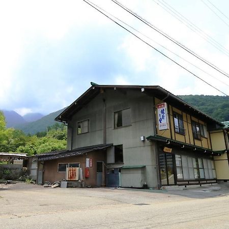 Yakedake No Sato Takayama (Gifu) Bagian luar foto