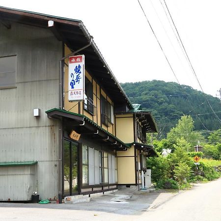 Yakedake No Sato Takayama (Gifu) Bagian luar foto